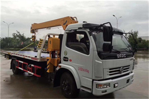 普兰24小时道路救援服务